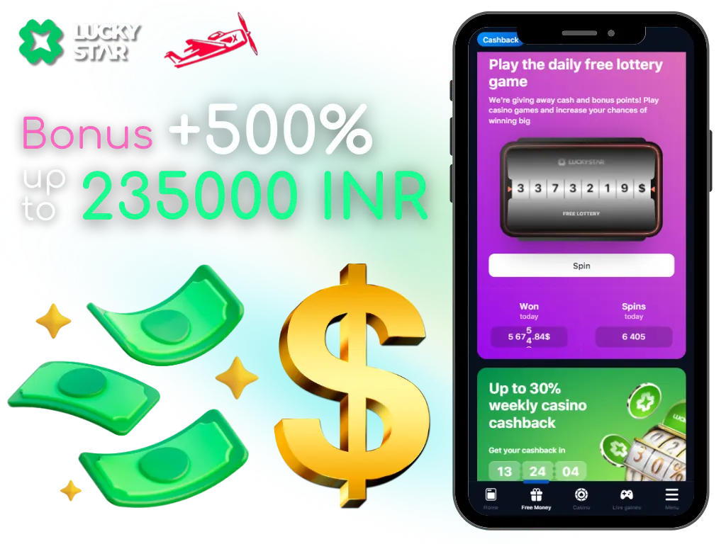bonus+500%