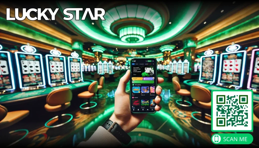 lucky star
